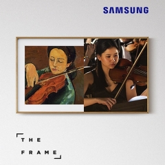 Samsung Introducing The Frame!