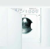 Indesit IWDE126