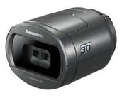 Panasonic VW-CLT1E-H