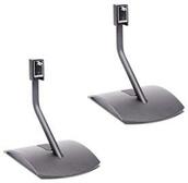 Bose UFS-20SIL