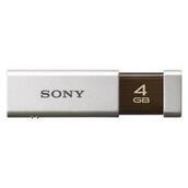 Sony MS-A4GU2