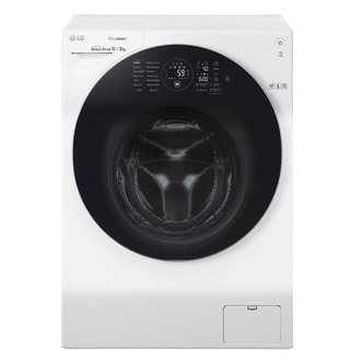 LG FH6G1BCH2N Washer Dryer in White 1600rpm 12kg/8kg A Rated