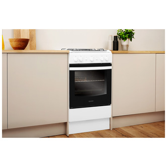 Indesit IS5G1KMW 50cm Gas Cooker in White Single Oven FSD