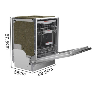 Bosch SMH4HVX32G Serie 4 60cm Fully Integrated Dishwasher 13 Place E