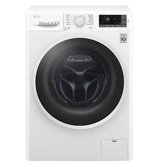 LG W5J6AM0WW Washer Dryer in White 1400rpm 8kg/4kg Smart ThinQ