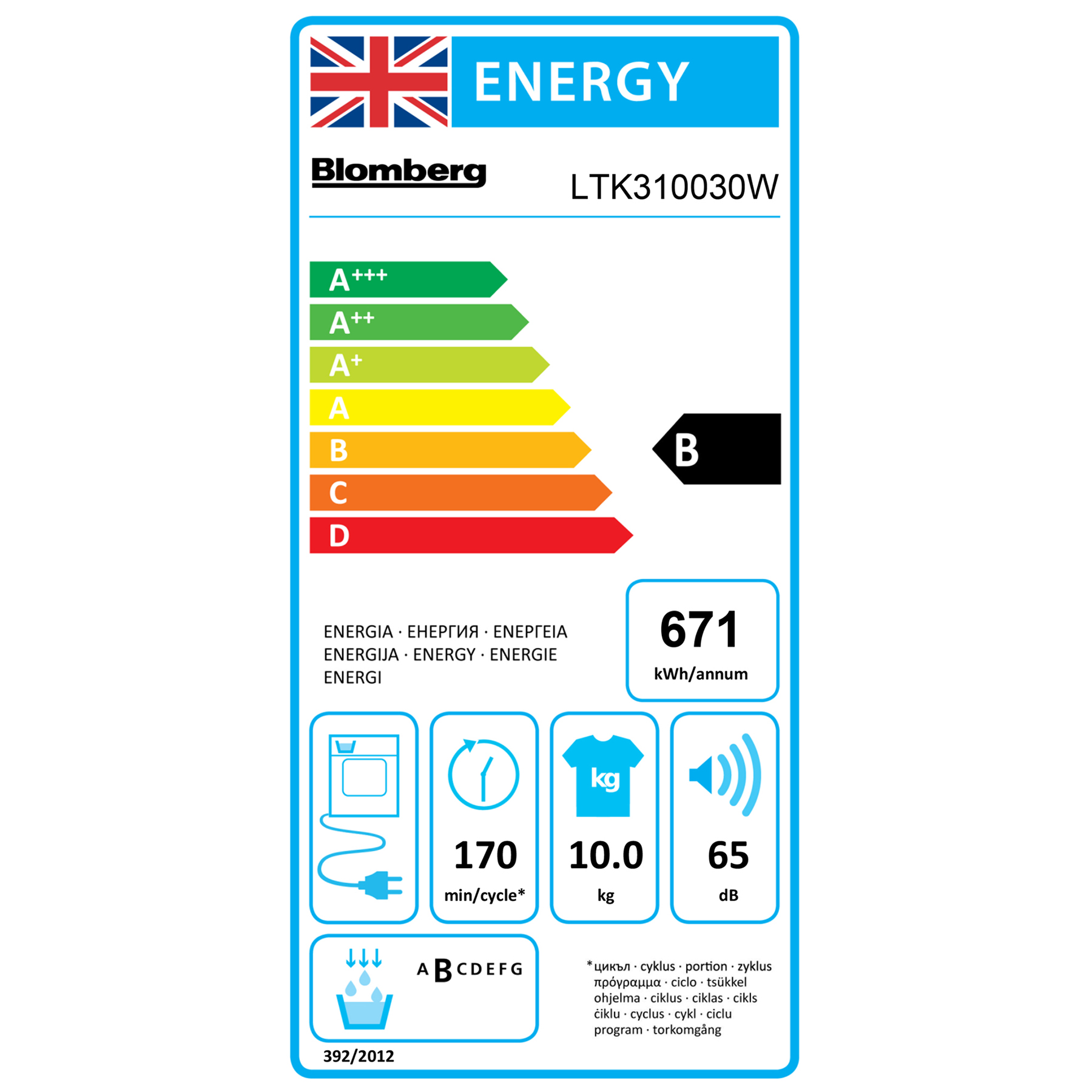 Blomberg LTK310030W 10kg Condenser Dryer in White B Rated Sensor, photo 2
